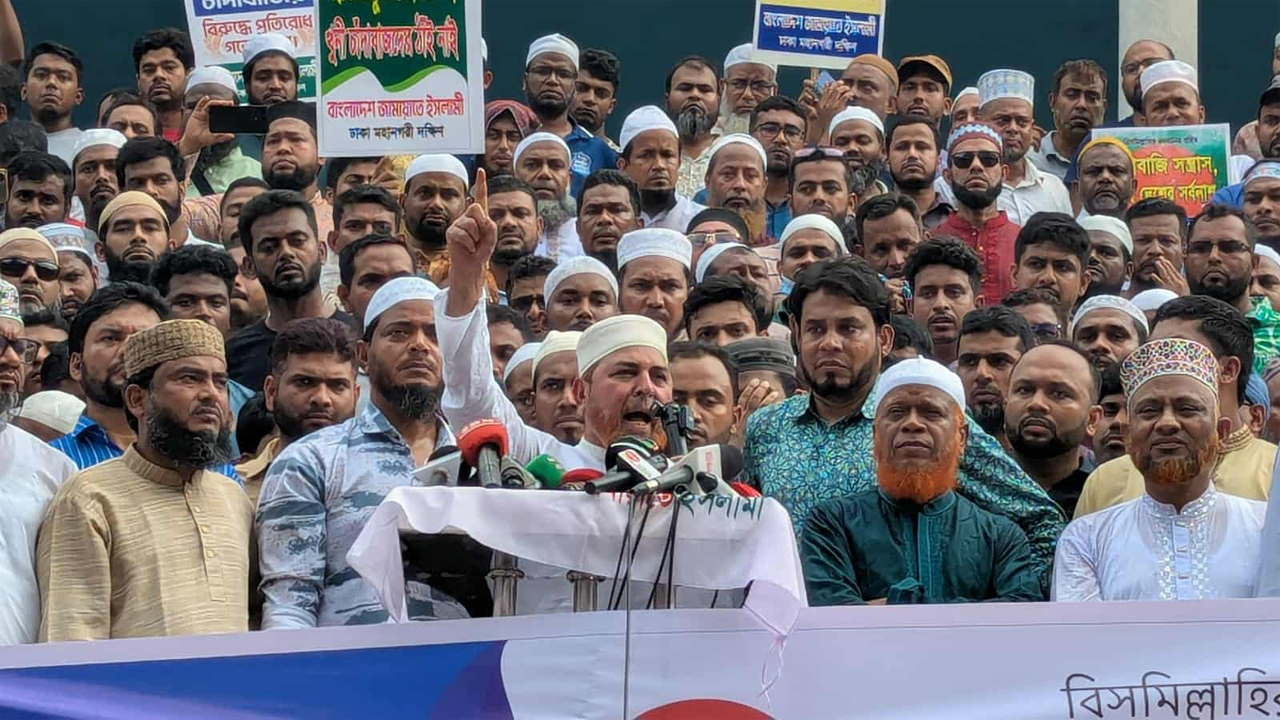 February 4 2025/jamat-1.jpg